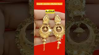 New Model Gold plated Mangalsutra jewellery gold ornaments [upl. by Ennayelsel]