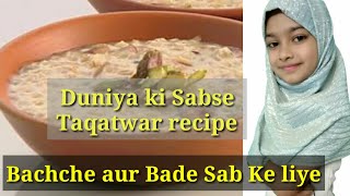 Talbina sabse taqatwar recipe Immunity booster Talbina Recipe Heart Healthy Food Chef Zikra [upl. by Naitirb]