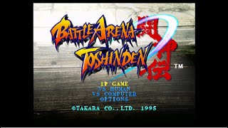 Battle Arena Toshinden  P1 VS Computer  PT63 [upl. by Aikkan303]