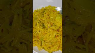 How to make Samiya Ukma samiyaukma ukma food shorts trending viralshorts youtubeshorts [upl. by Odnam]