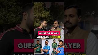 Guess Player Net Worth ytshort quiz viratkohli babarazam india cricket shortvideo like yt [upl. by Enihsnus478]