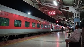 Visakha Express Arrival Announcement and Departure  Samalkot Junction  BBS SC Visakha Exp [upl. by Ursulina640]