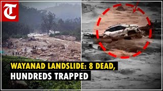 Eerie silence in hamlets after landslides rock Keralas Wayanad leaving 8 dead [upl. by Kopans]