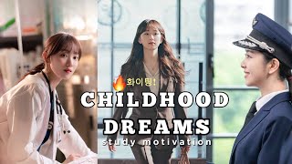 Childhood Dreams  Study Motivation From Kdramas 📚🔥  studymotivation [upl. by Nolana]