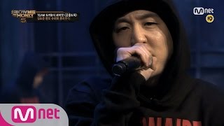 SMTM5Full Air DoTheQ  Team Dok2ampThe Quiett Flowsik myunDo Superbee Kim Hyo Eun [upl. by Aleahc455]