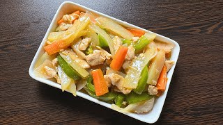 Chicken Chinese Vegetable Recipe  Restaurant Style Chinese Vegetable [upl. by Anirec]