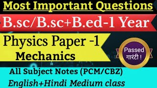 Bsc  Bsc Bed 1st Year Physics Paper 1 important Questions 2024  Mechanics important questions 2024 [upl. by Argyres298]