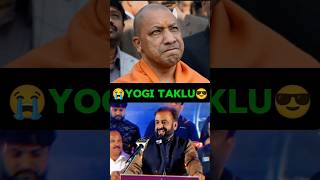 Yogi TAKLU 😂😎shorts trending ♥️Imtiaz Jaleel 🛑viralvideo [upl. by Retrak344]