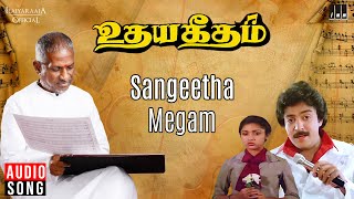 Sangeetha Megam Song  Udaya Geetham  Ilaiyaraaja  Mohan  SPB  Vairamuthu  80s Tamil Song [upl. by Yearwood]