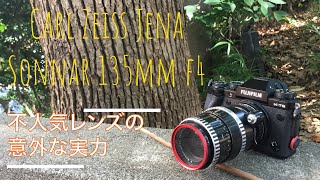 Carl Zeiss Jena Sonnar 135mm f4EXAKTAでお写んぽ。 [upl. by Pirozzo]