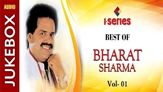 Bharat Sharma Bhojpuri Nirgun Geet Top 3  Full Audio Songs [upl. by Merri]