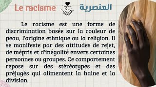 🌟Maîtriser le français  Texte en français📝avec traduction en arabe🌍pour un apprentissage efficace📚✨ [upl. by Aiciled]