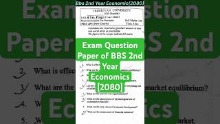 Macroeconomics for Business  Bbs 2nd Year Exam Question Paper 2080 youtubeshort economics [upl. by Tamberg]