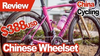 I Built A Wheelset Chinese Zipp 454 [upl. by Ogren317]