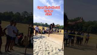 High jump practice🔥 Gyan Bindu biharpolice daroga [upl. by Glynn556]