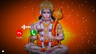 Jay Hanuman Gyan gun Sagar ringtone song [upl. by Perni668]