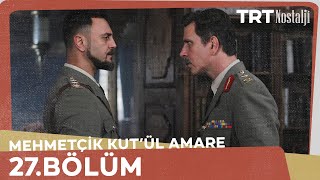 Mehmetçik Kutlu Zafer 27 Bölüm [upl. by Ahsieka]