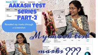 Aakash test series  test series for neet 2025 part 2 mock test marks of neet  aakash neet [upl. by Guod468]