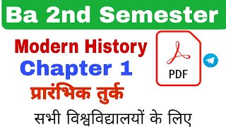 Ba 2nd semester History Chapter 1💥Ba 1st year 2nd semester History chapter 1प्रारंभिक तुर्क [upl. by Anahsak76]