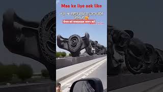 love रम automobile gujarati funny motivation रामा हरे blackscarpio funnymemes [upl. by Nanahs]