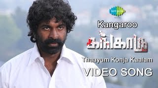 விநாயகர் சதுர்த்தி ஸ்பெஷல்  Kaalam Kalikalam 4K Video Song  Amarkalam Movie Songs  Ajith Kumar [upl. by Sletten203]