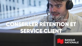 Mon métier c’est… Conseiller rétention et service client [upl. by Shel]