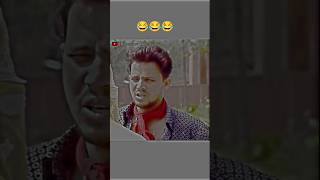 Raund to hell funny video 😂🤣🤣 [upl. by Ahtoelc]