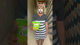 Mummy chips kha kar billi ban gayi😄trending shortsvideo ￼ [upl. by Yelhak]