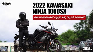 2022 Kawasaki Ninja 1000SX  Malayalam Review  STRELL [upl. by Adnalu]