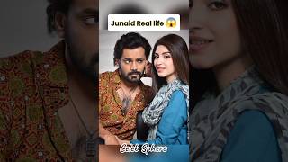 Jaan Se Pyara Juni Episode 2829 Actor Zahid Ahmed Junaid Real life Dramas jaansepyarajuni [upl. by Regan819]