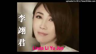 xiang nian ni  linda li yi jun amp gao deng 高登 想念你 [upl. by Calvo732]