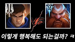 난 즐겁고 넌 괴롭고 너무 좋고 ㅋㅋㅋ가렌vs그라가스 [upl. by Tempa437]