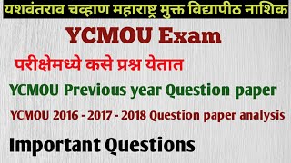 YCMOU Previous year Question paper  2016  2017  2018 Question paper analysis SOC  101 [upl. by Anile]