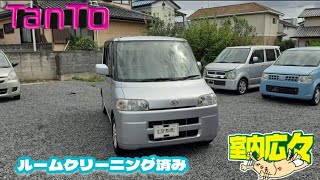 ダイハツ タント 紹介動画🚗 ルームクリーニング済み！ 年式のわりに走行距離少ない！オリエンタル [upl. by Snow844]