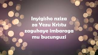 Nazareti ishime by Chorale de Kigali Lyrics Video [upl. by Enitsirc952]