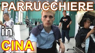 ASMR Barbiere in Cina 💈 Taglio di capelli economico 💇🏼‍♂️ [upl. by Robma634]