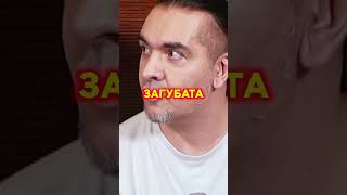 ЗАГУБИХ БАЩА СИ  Венко за загубата на баща си и защо трябва да пускаме мъртвите да си отидат [upl. by Akeihsat339]