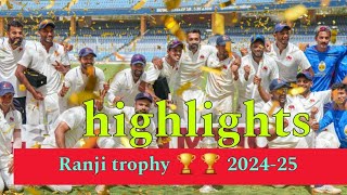 Team India Ranji trophy 202425 highlights cricket match team India Squad [upl. by Lleynod630]