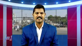 JEE 1TV  JEE NEWS 27 102024 [upl. by Moreen]