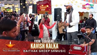 Diwali Viering 2024  Baithak Groep SR Music amp Kavish Kalka from Suriname 🪔✨ [upl. by Akiaki]