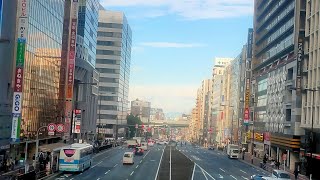 Osaka city Japan ki sabse highest 🏙️🇯🇵 [upl. by Boswall]