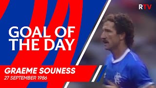 GOAL OF THE DAY  Graeme Souness v Aberdeen [upl. by Nosydam872]