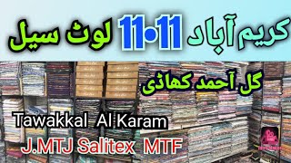 Hurryup😱  1111 LoOtlo Sale  TAWAKKAL  AL KARAM  KHAADI  AA FASHION COLLECTION [upl. by Artemed]