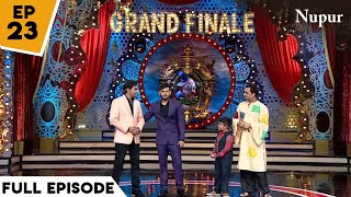 ग्रैंड फिनाले सप्ताह I Comedy Circus 2018 I Episode 23 I THE GRAND FINALE WEEK [upl. by Nomde247]