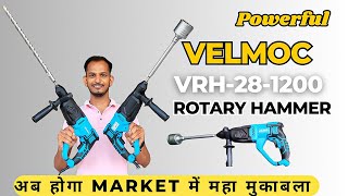 VRH281200 28mm Velmoc Rotary Hammer Best Rotary Hammer unboxing amp Review 2024 [upl. by Orelu818]