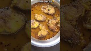 Village Style Rohu Fish CookingSimple fish curry recipeTraditional Fish Curryayushicookingvlogs [upl. by Orran]