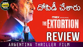 The Extortion Review Telugu worldcinematalks [upl. by Llet]