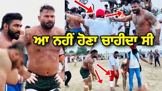 Sabhra Kabaddi Match Live  Raja Chohla Sahib  Gopi Frandipuria [upl. by Hedwiga]