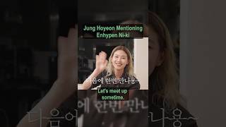 Jung Hoyeon’s Reaction to Being Niki’s Lookalike junghoyeon niki enhypen [upl. by Acceb]