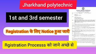 Jharkhand polytechnic 2024 1st and 3rd semester Registration Process  Registration start [upl. by Niveb]